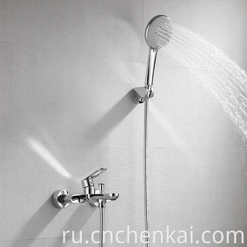 Shower Faucet